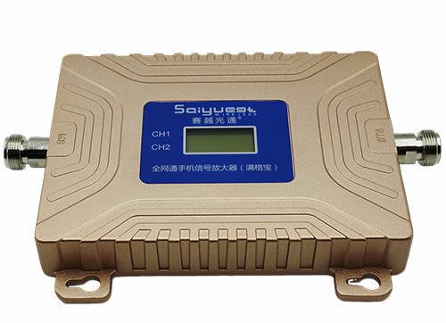 邵东双频手机信号放大器200㎡