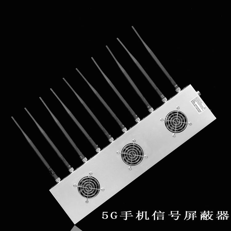 邵东外置10天线移动通信干扰器