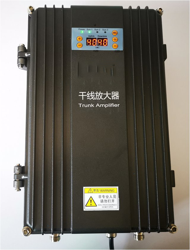  邵东FM调频广播双向干线放大器