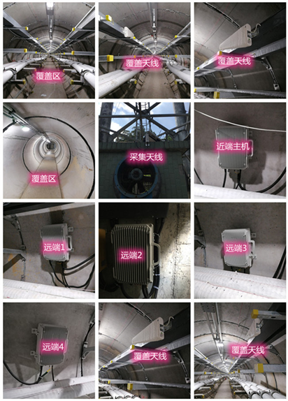  邵东电力管廊覆盖天线方案案例